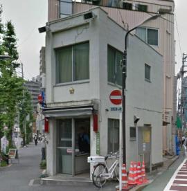 文原ビル 周辺画像4