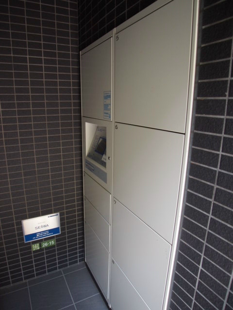 福信館 その他8