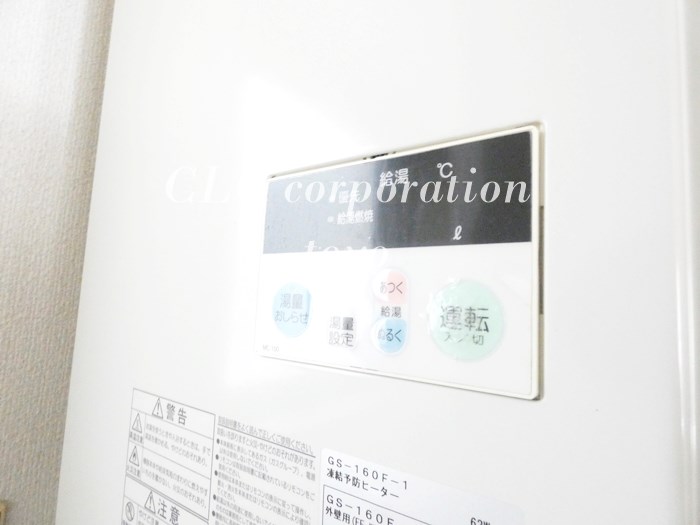 ラベルビー南砂 その他8