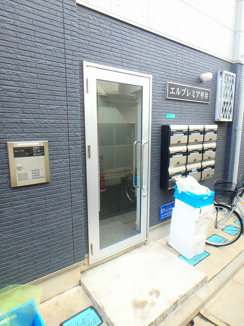 エルプレミア平井   その他5