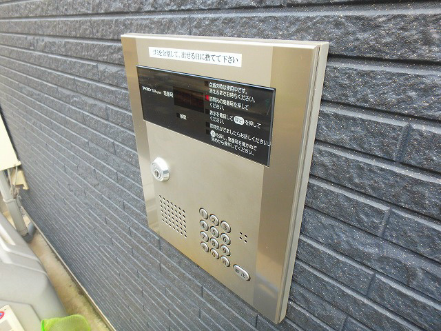 エルプレミア平井   その他6