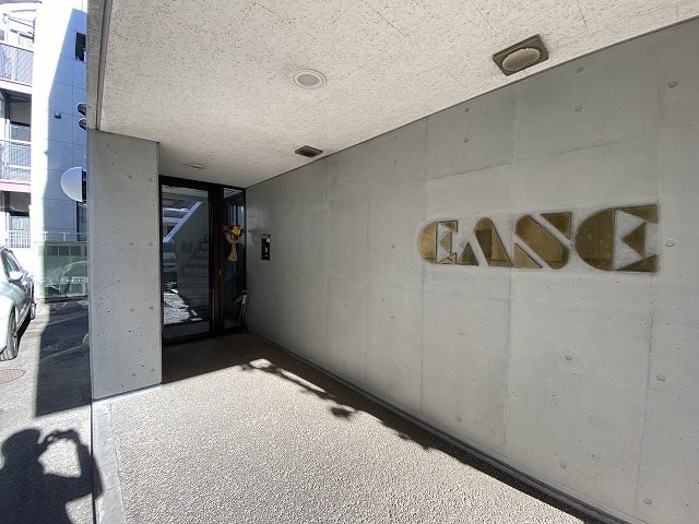 EASE HOUSE その他7