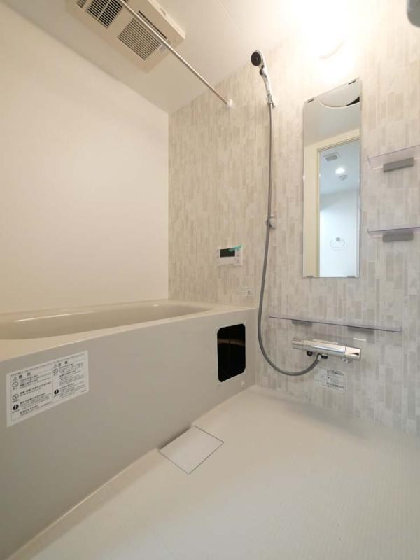 Chataigne　Foret　Otemachi 風呂画像