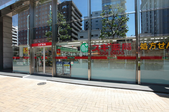 Chataigne　Foret　Otemachi 周辺画像2