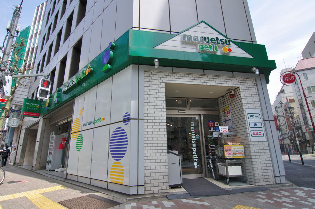 Chataigne　Foret　Otemachi 周辺画像4