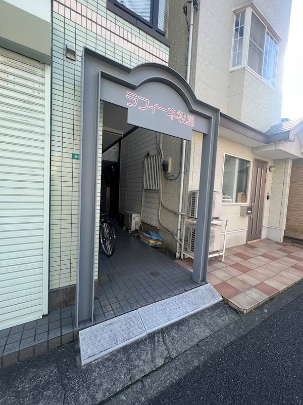 ラフィーネ松島  その他1