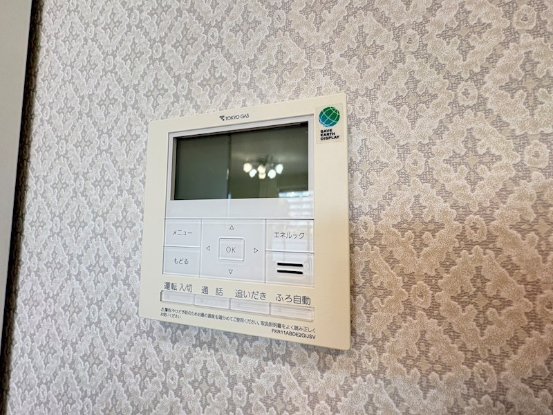 パークホームズ西葛西清新町 その他18