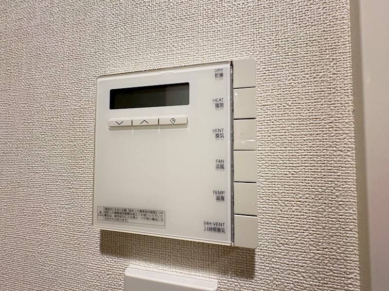 パークホームズ西葛西清新町 その他22