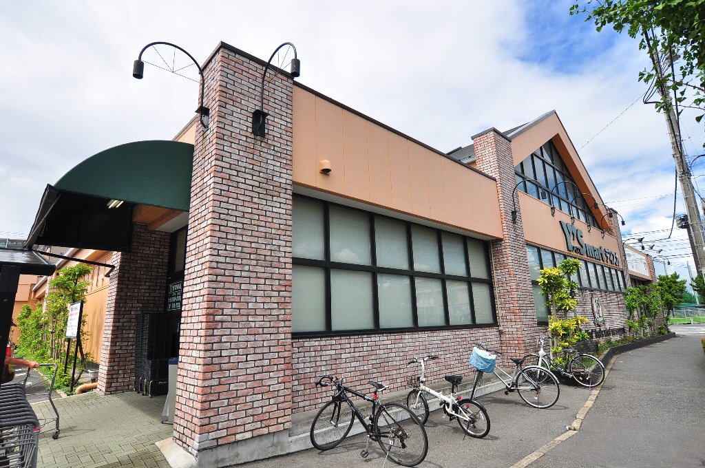 サンシティヒコタB-1 周辺画像4