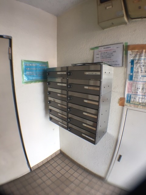 磯貝ビル その他8