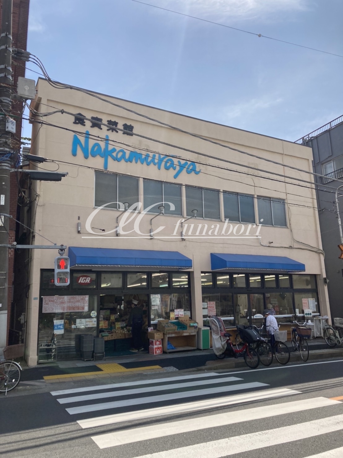 ロイヤルハイツ松江 周辺画像6