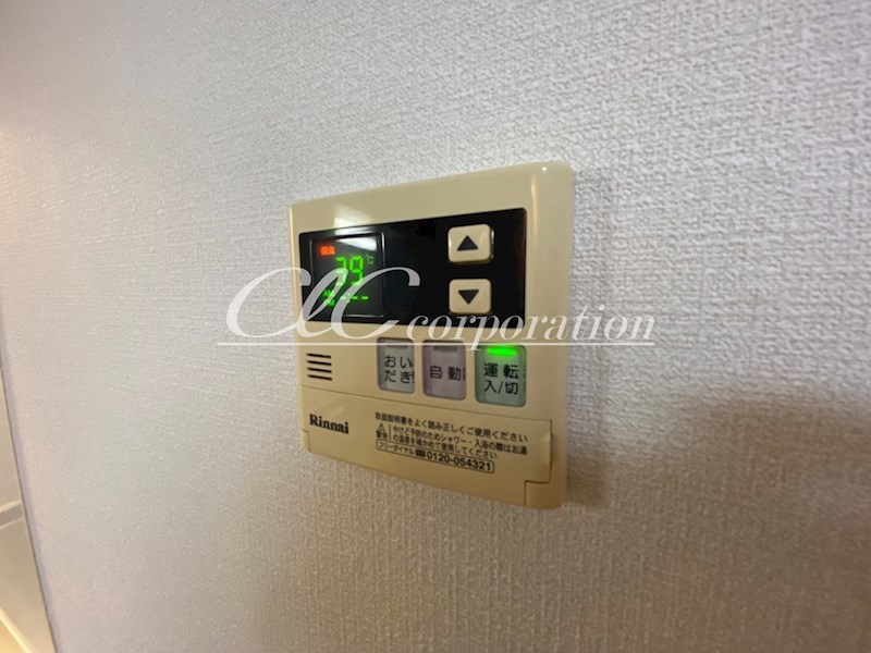 コーポツガ その他9