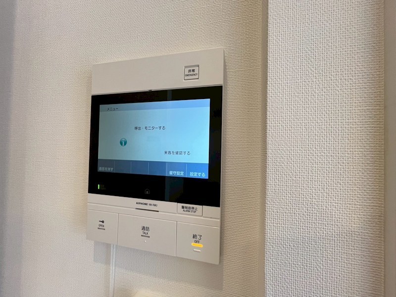 コンフォリア東葛西 その他4