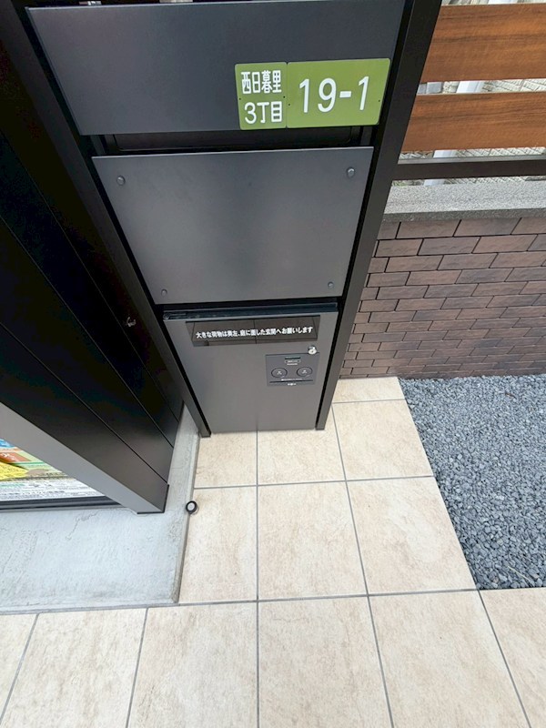 コートハウスN  その他7