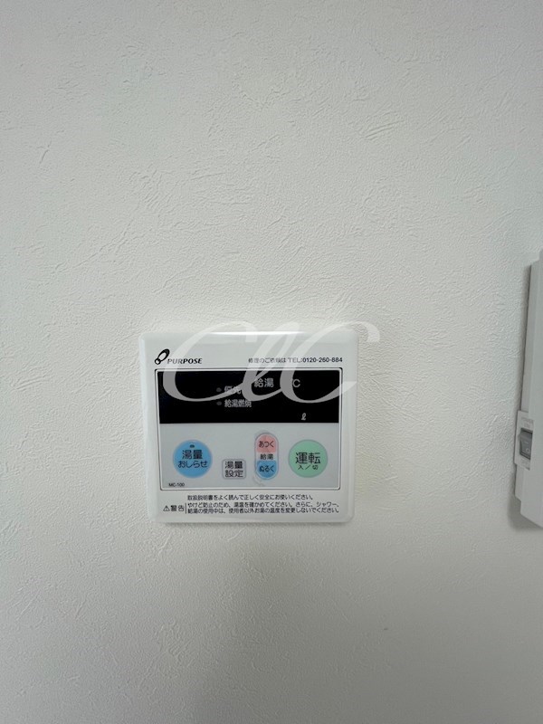 Belle Vue Le Vent その他11