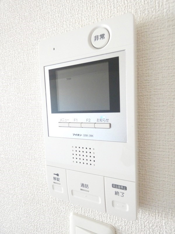 スカイグランデ八広Ａ棟 その他6