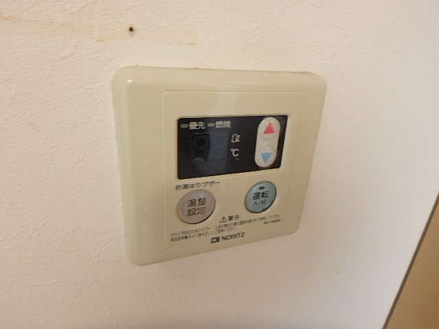 三久ハイツ    その他8