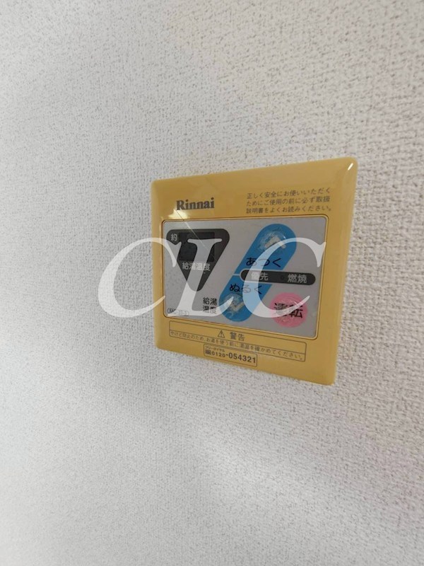 サンライズ入谷 その他7