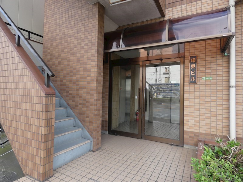 磯貝ビル その他5