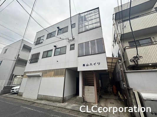 高山ハイツ 外観
