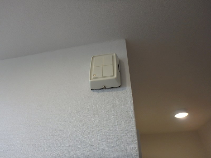 高山ハイツ その他6