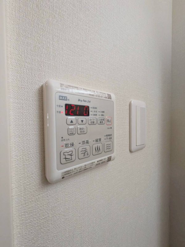 Le　SOLEIL（ル・ソレイユ） その他9