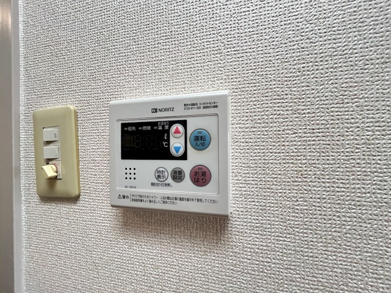 第8頼長ビル その他16