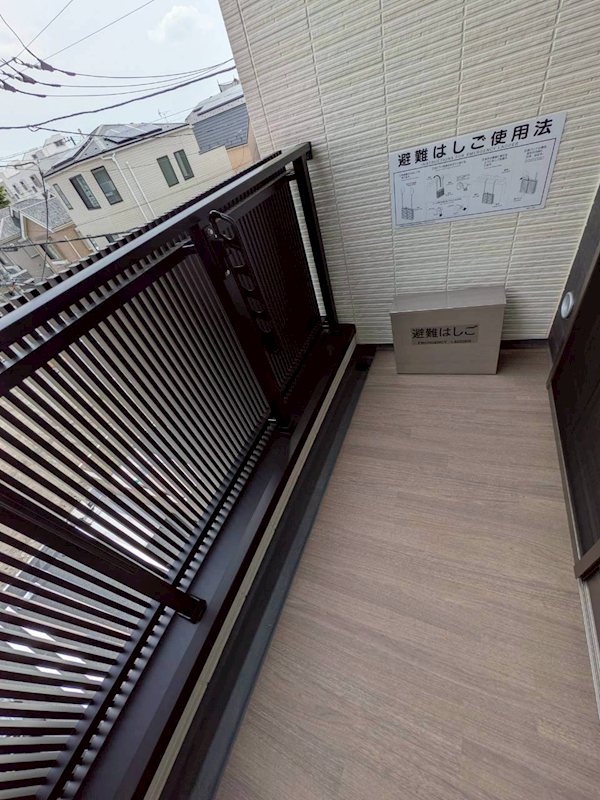 Le　SOLEIL（ル・ソレイユ） ベランダ