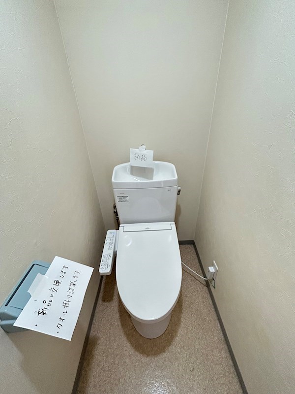 ＲＳメゾン四季 その他1