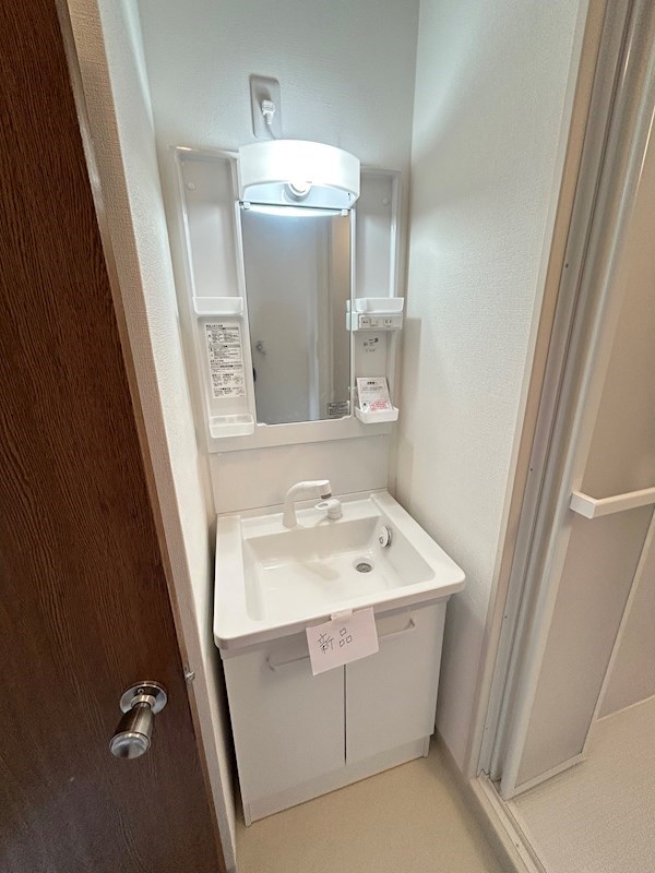 ＲＳメゾン四季 その他2