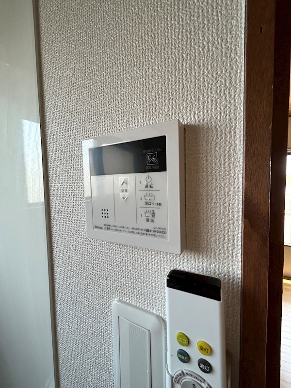 ＲＳメゾン四季 その他7