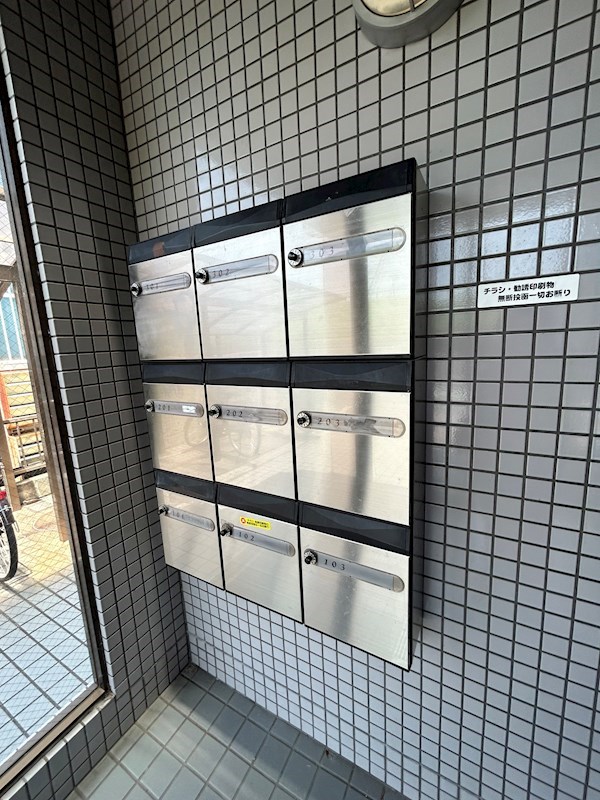 ＲＳメゾン四季 その他9