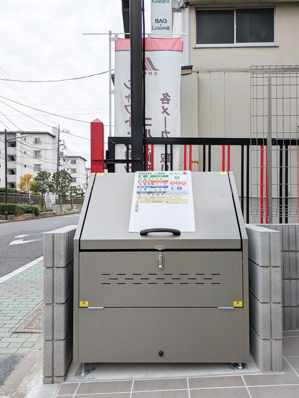 イクシオ竹ノ塚 その他7