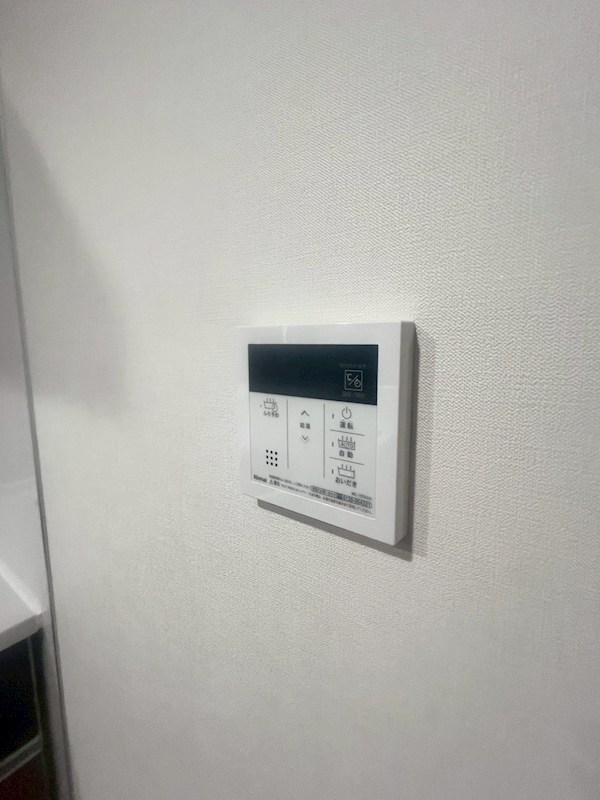 Gute Wohnung　北千住 その他14