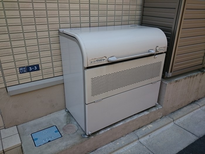 アルファⅢ その他1