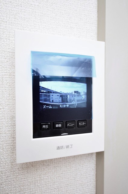 アナトリアコーポ その他1