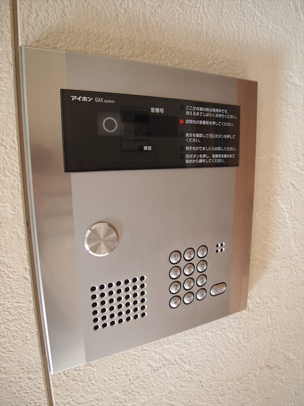 木舎　花の木 その他4