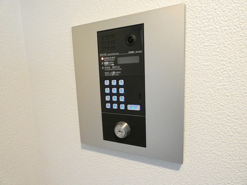 スカイグランデ八広Ａ棟 その他2