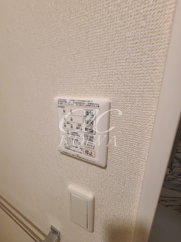 ウエストモント その他8