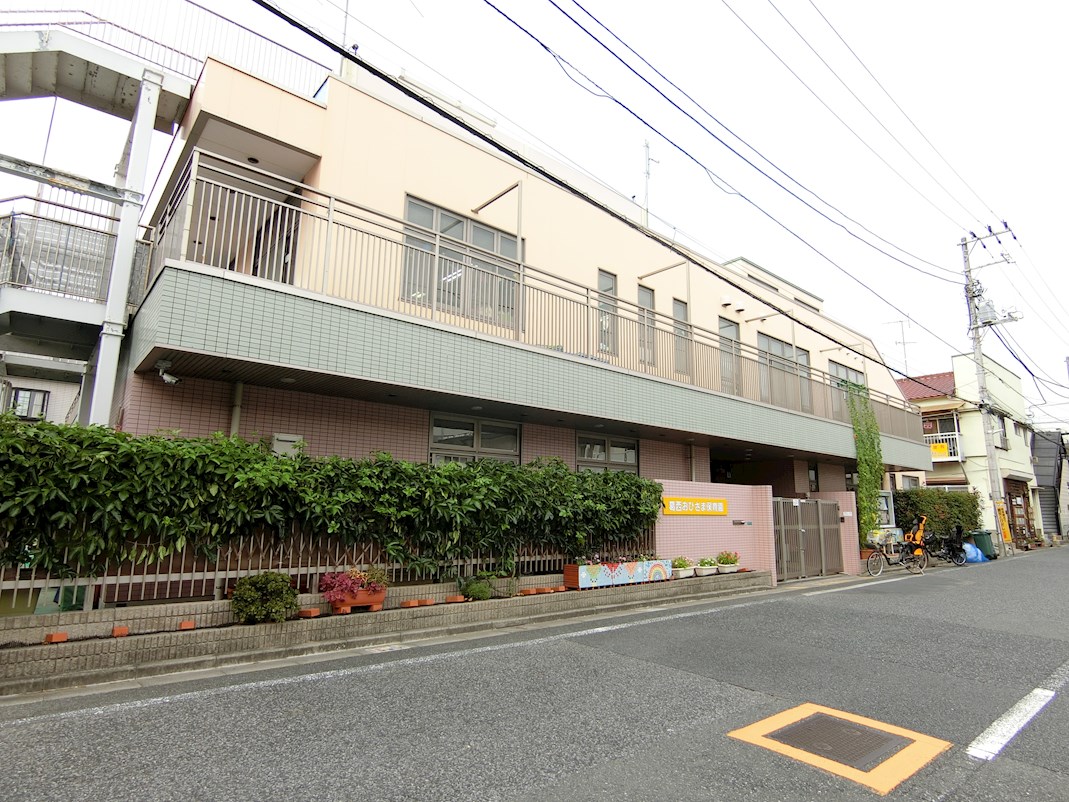 第8頼長ビル 周辺画像4