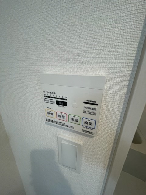 リブリ・フルール その他4