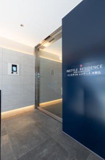 インスタイルレジデンス本駒込 その他9