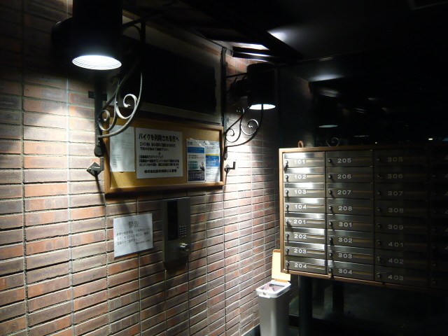 千住四丁目マンシオン その他5