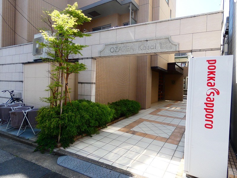 OZAREA葛西Ⅰ その他11