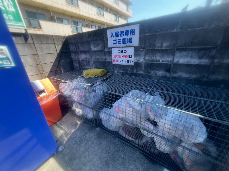 グランドハイム美松    その他1