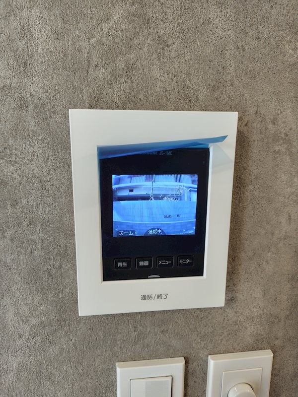 Ｐｅｅｋ－ａ－ｂｏｏ その他5