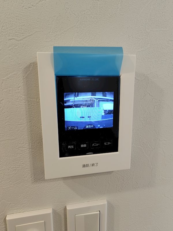 Ｐｅｅｋ－ａ－ｂｏｏ その他4