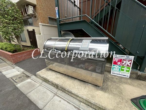 菊川ハイム その他8