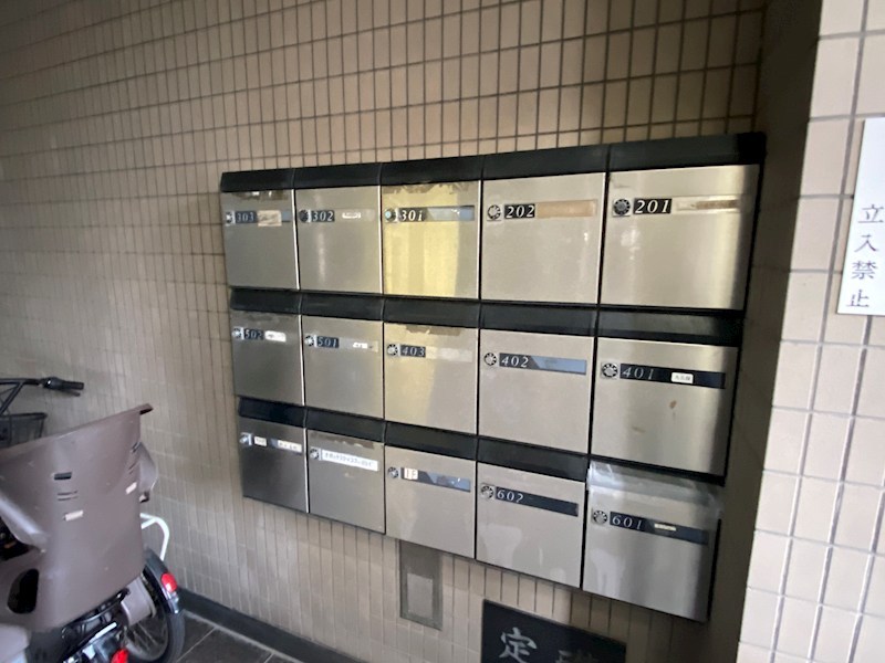 杉山ビル その他9