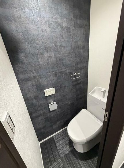 ロワジール西ケ原 その他2